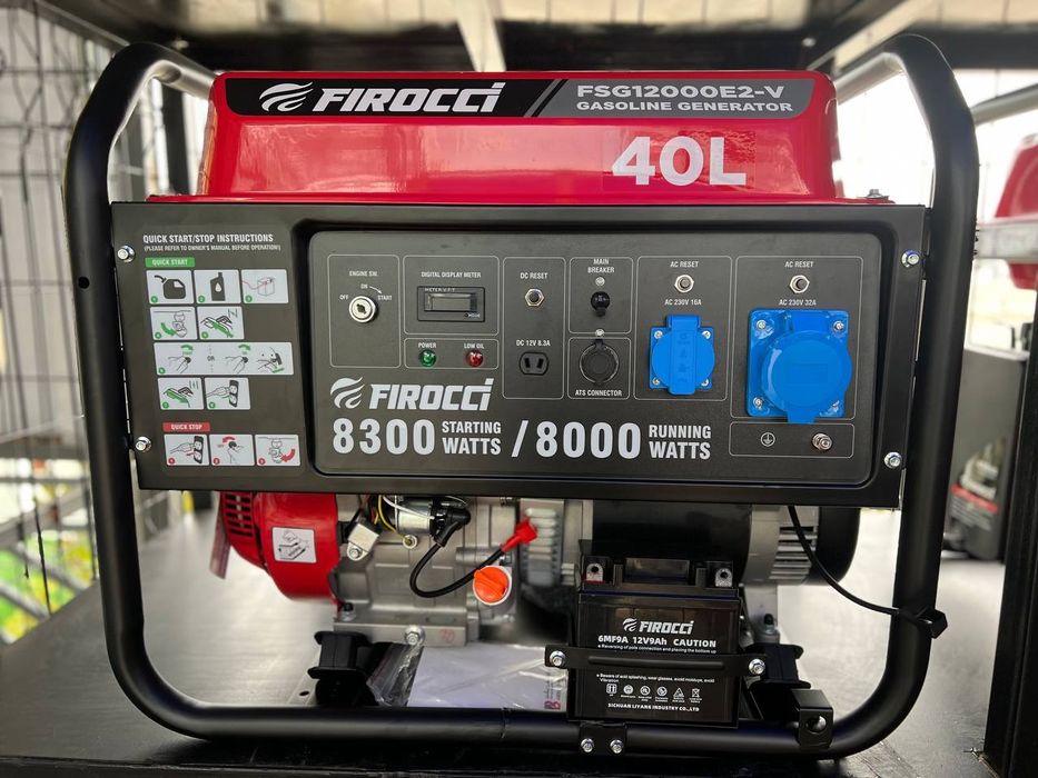 Генератор FIROCGI 8,3 кв