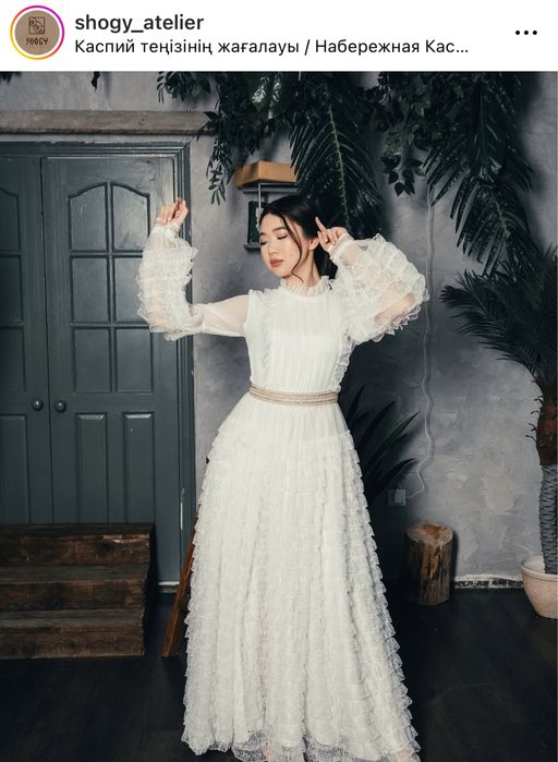 Платье на Кыз Узату, Беташар