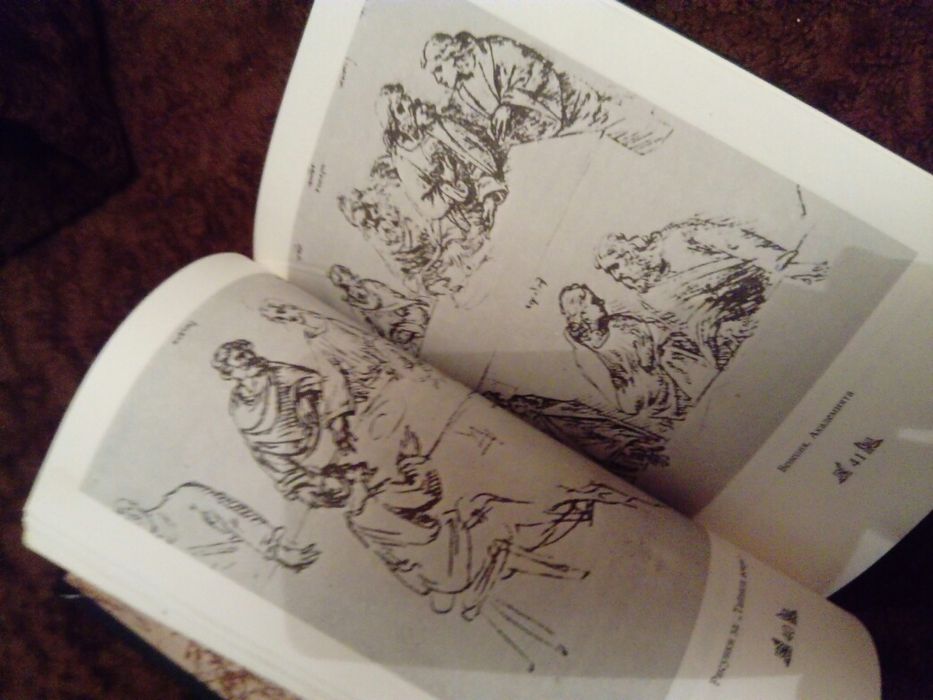 Леонардо отДжоржиио Вазари