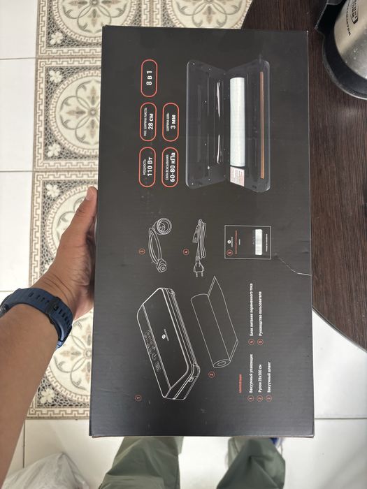 Продам новый Вакуматор