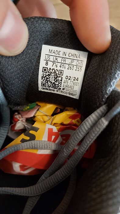 Мъжки маратонки ADIDAS