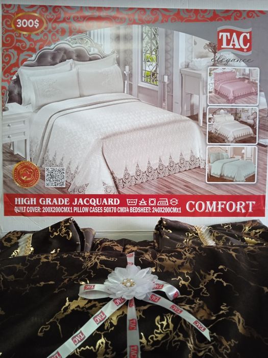 Постельное бельё фирма "TAC"