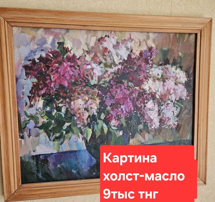 Стулья венские!дерево