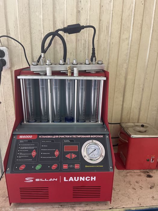 Промывка форсунок