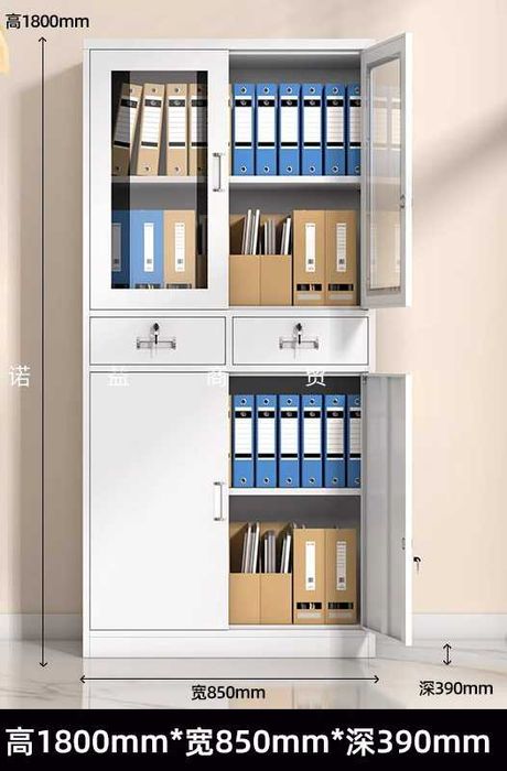 архивные шкафы\шкафы для офиса\arxiv javonlari\hujjatlar javoni