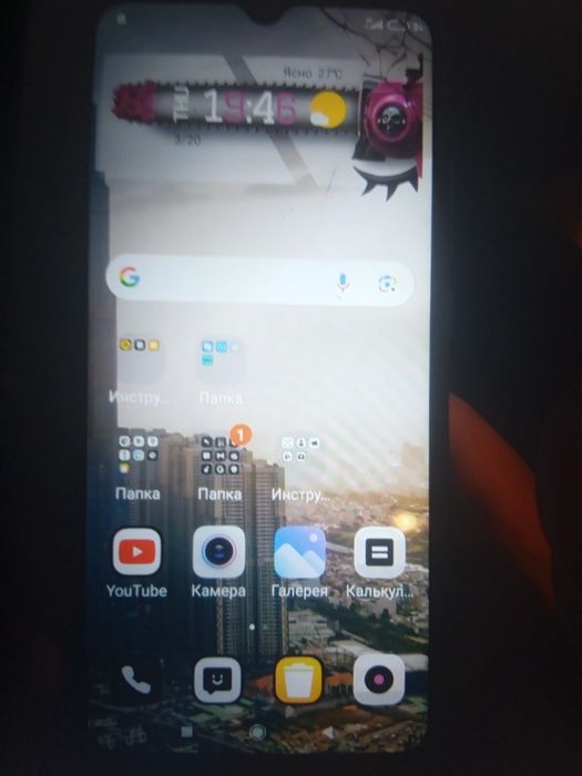 Redmi 9a стекло разбито  работает идеально