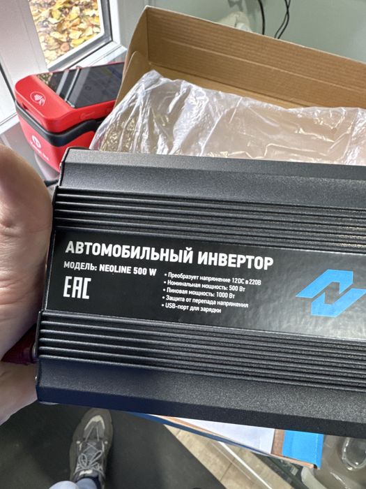 Автомобильный инвертор Neoline 500W