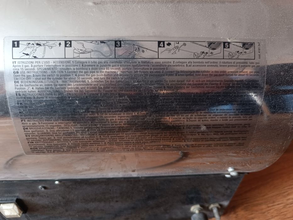 Новая газовая пушка