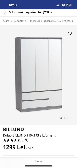 Dulap haine Jysk 119x193x51 cm