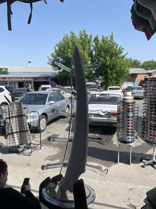 Бутик и магазин