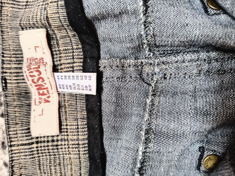 Дънкова пола и потник Kensol Л размер