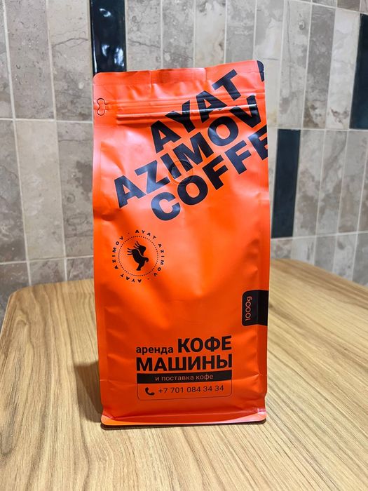 Coffee zerno 100% arabica