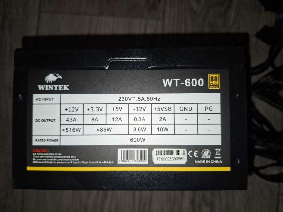 Блок питания Wintek WT-600, 600W, 80+ Bronze