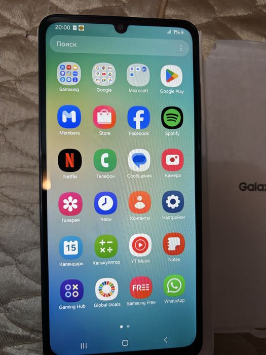 Samsung Galaxy A 06