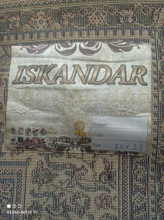 Iskandar gilami. 2,5 x 3,5.