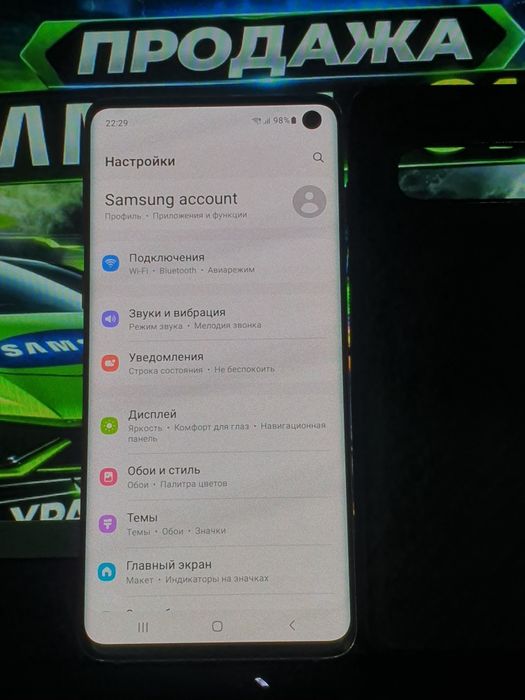 Самсунг с10 С10 s10