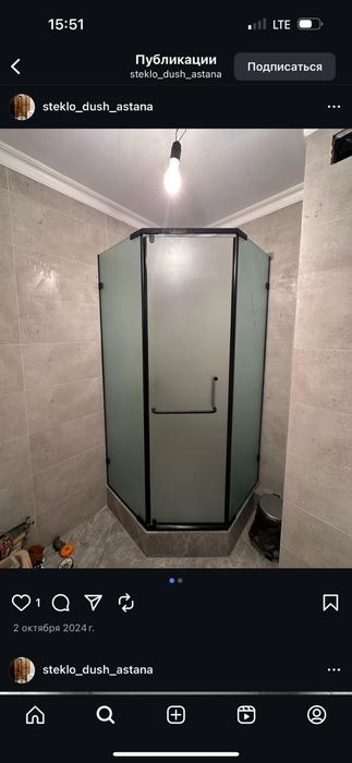 Душевые кабины и шторки для ванны