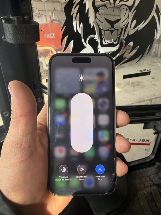 Айфон 14 про 256 гб