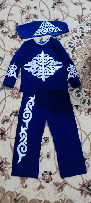 нацанальный кастюм