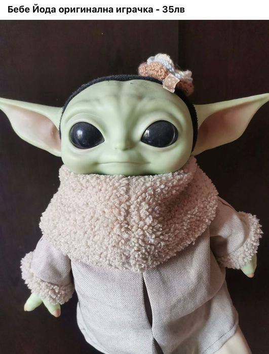 Силиконово бебе реборн Ashton Drake и други кукли