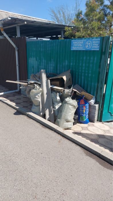 Вывоз мусор хлама ветки