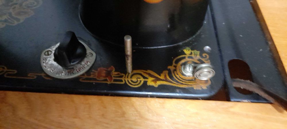 Стара шевна машина