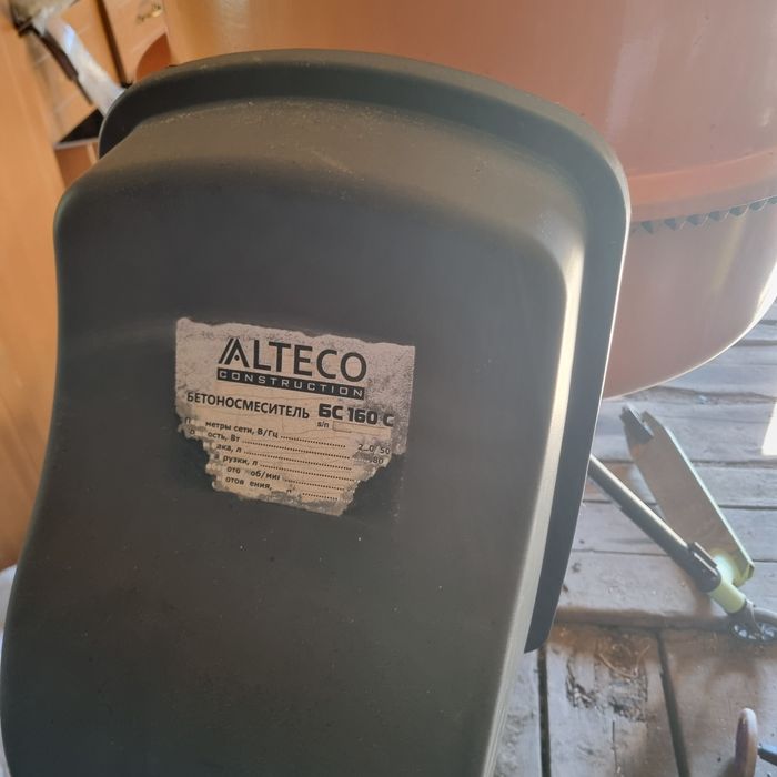 Продам бетономешалку