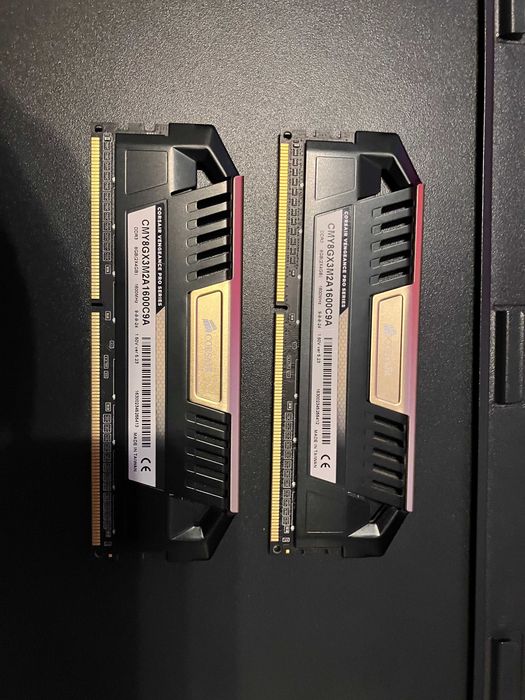 Компютърен комплект: i5-3570 + 8GB DDR3 Corsair + ASUS P8H61-M LE + Кутия DeepCool