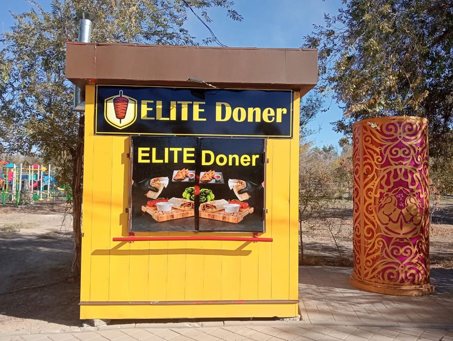 Продается Киоск Донер