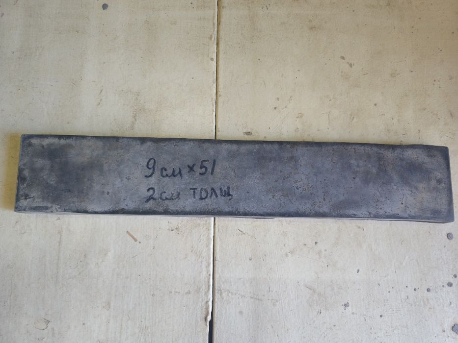 Резина техническая