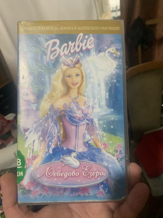 Видеокасети с анимации/филм