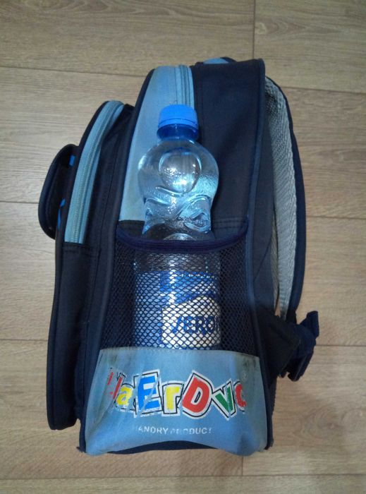 Детский школьный рюкзак