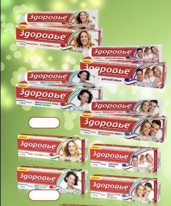 Зубной пасты.