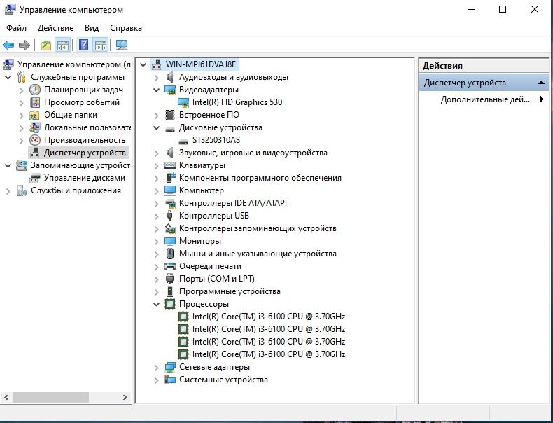 Системный блок 1151