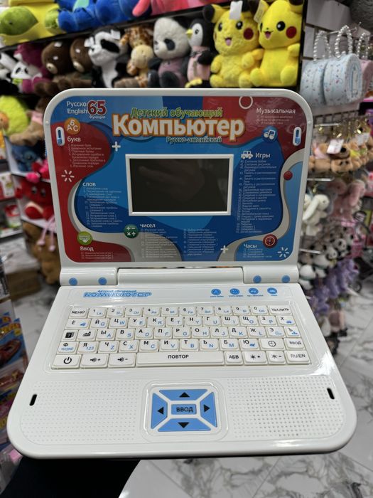 Детский обучающий Компьютер  Русско-английский 130  функции Castrum T