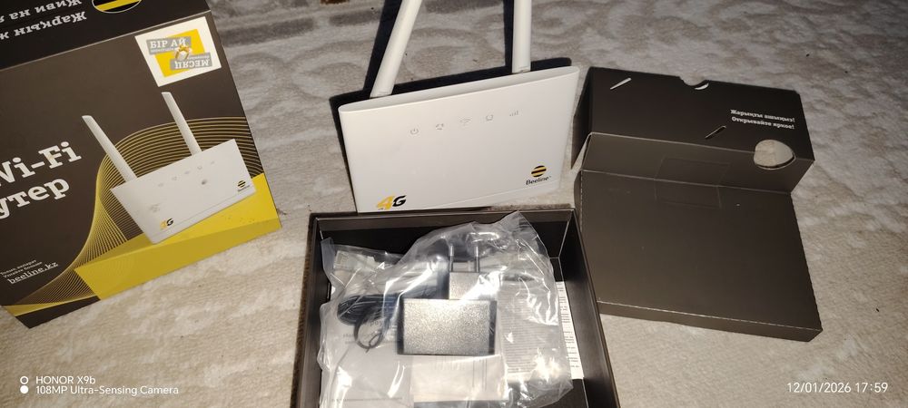 4G Wi-Fi роутер Beeline