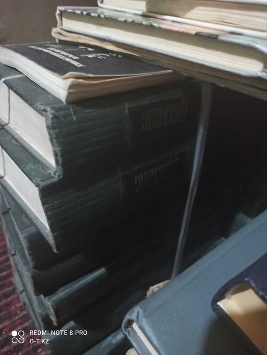 Книги с СССР на разные тематики