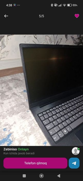 Lenovo V15 G4 AMN | 8 GB RAM | 256 GB SSD FULL HD