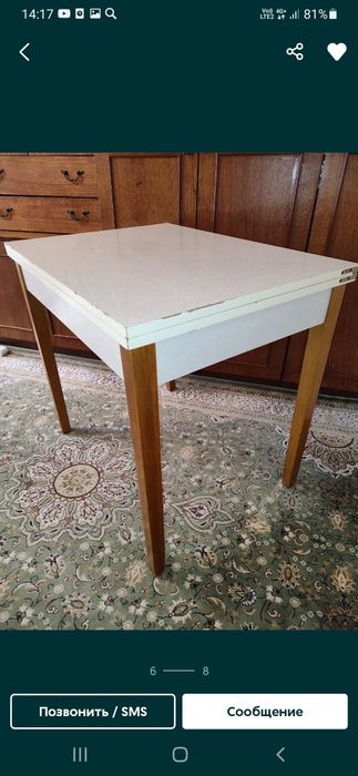 Продам прочный стол раскладной