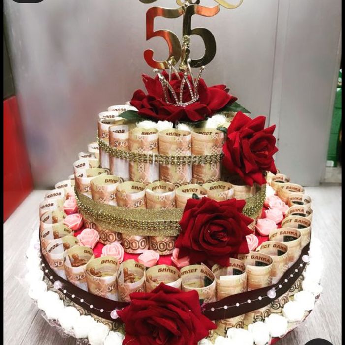 Торт денежный подарочный