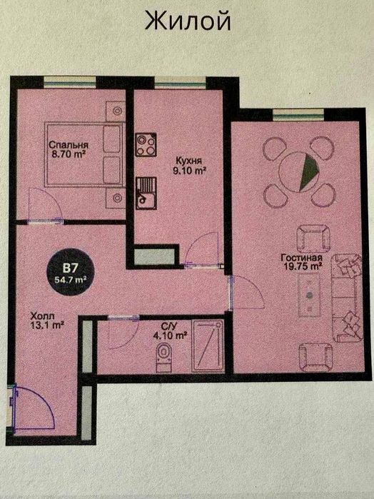 Квартира 2/1/6 Темур Малик, ЭКО Базар Ориентир: Карасу, Буз-2