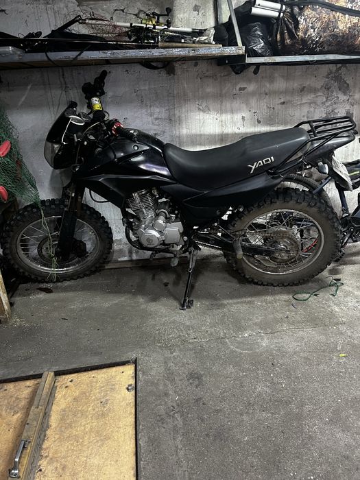 Продается YAQI 250