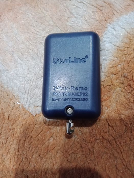 Пульт  стартлайн