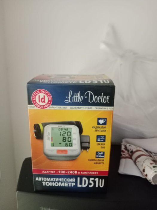 Танометр сатылады