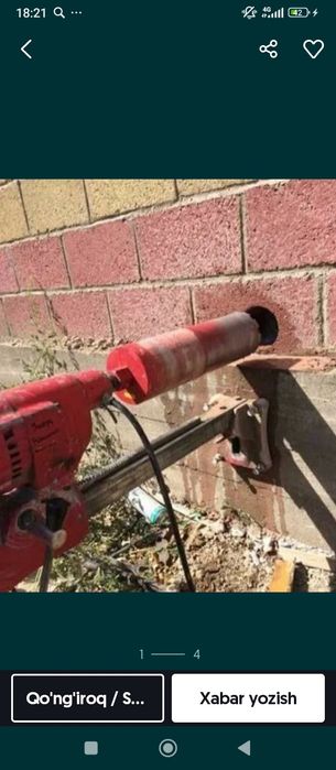 Beton teshish xizmati