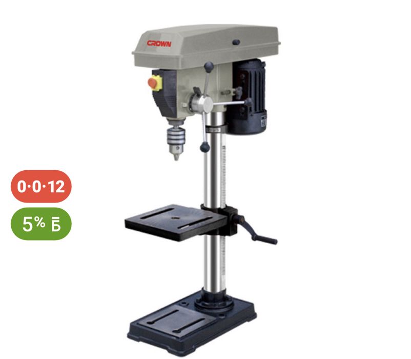 Crown сверлинный станок с доставкой