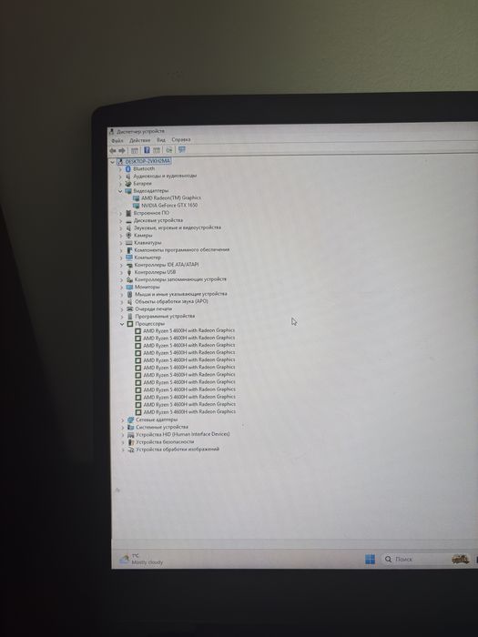 Продам ноутбук Lenovo Gaming 3.