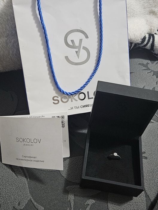 Кольцо из белого золота с бриллиантами обмен