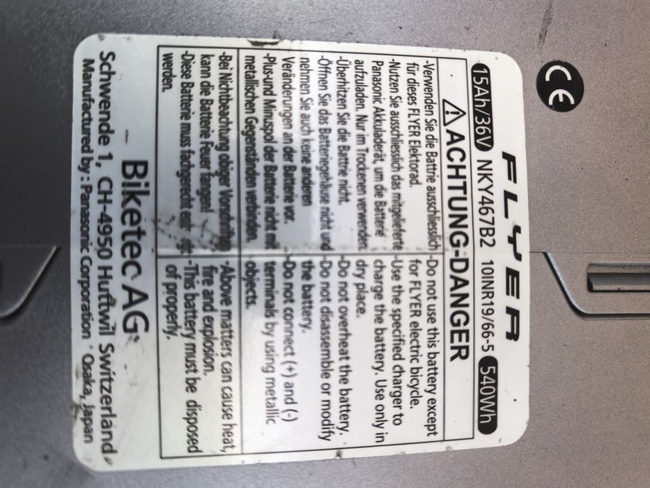 КАТО НОВ!! FLYER PANASONIC Електрически Велосипед 36V  540 wh