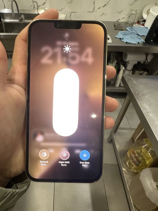 Iphone 13 pro max 128 золотой 5G